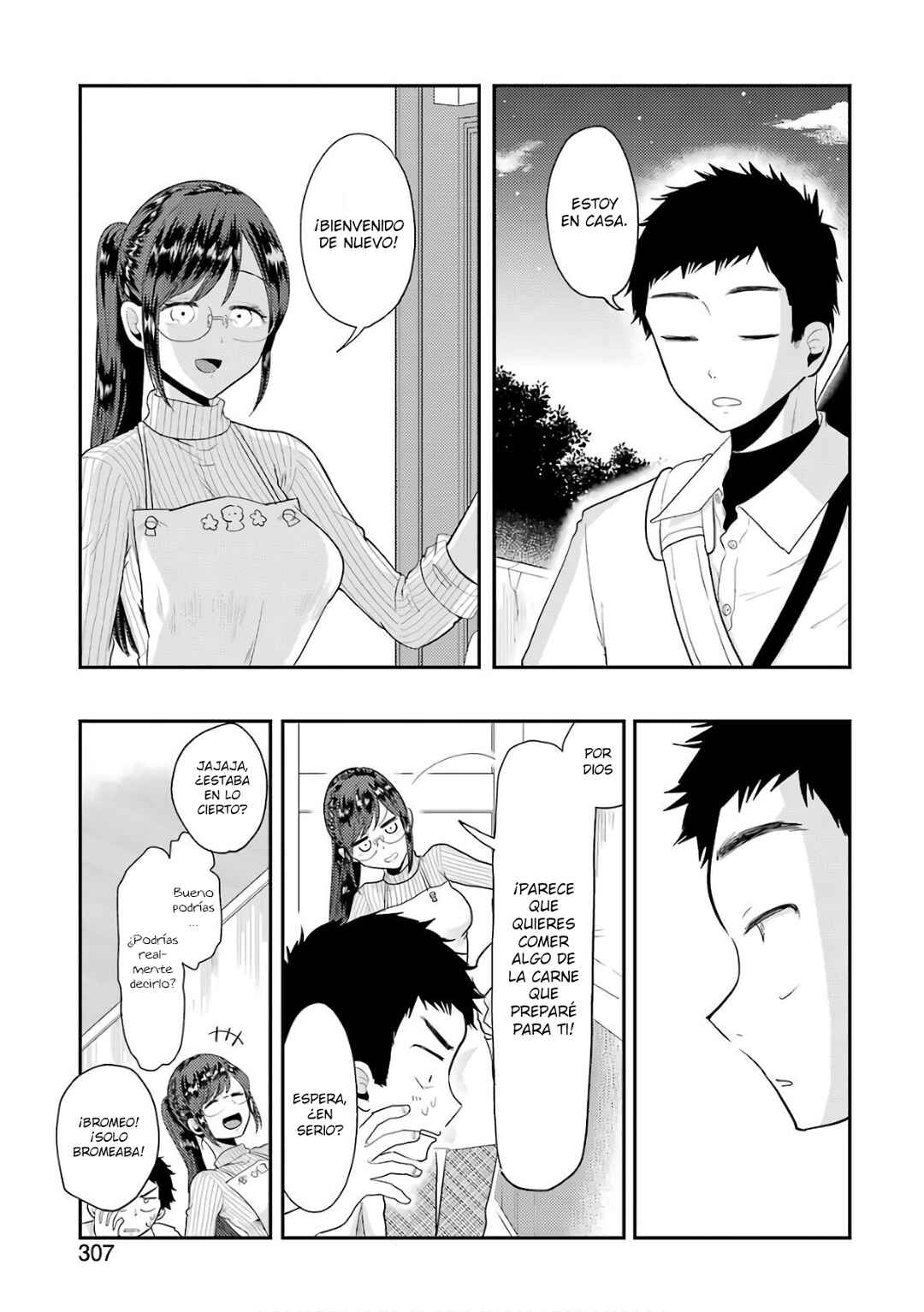 Yakumo-san wa Ezuke ga Shitai. Chapter 42 - Page 7
