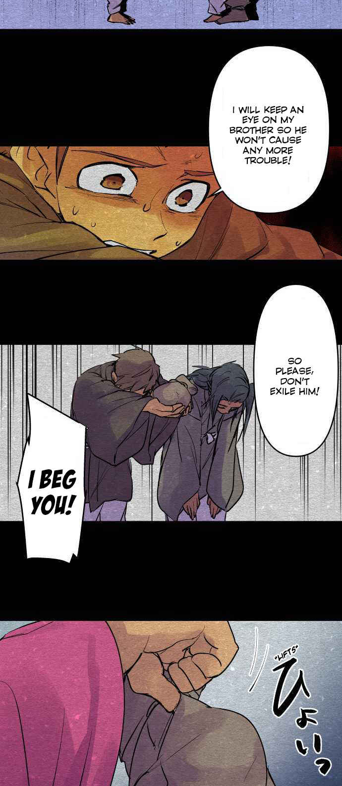 Tobari of the Dawn Chapter 199 - Page 13