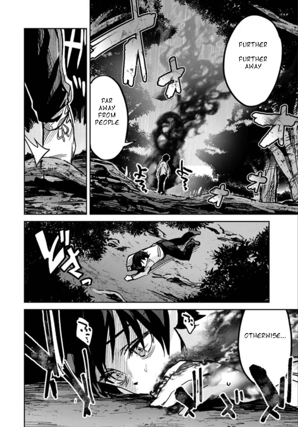 Nise Seijo Kuso of the Year: Risou no Seijo? Zannen, Nise Seijo deshita! Chapter 2 - Page 12
