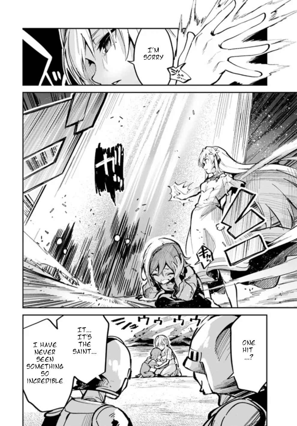 Nise Seijo Kuso of the Year: Risou no Seijo? Zannen, Nise Seijo deshita! Chapter 2 - Page 4