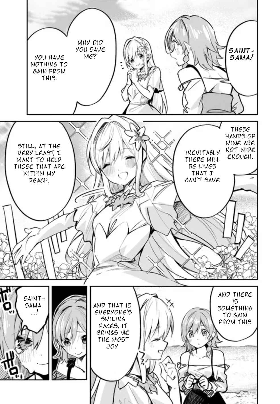 Nise Seijo Kuso of the Year: Risou no Seijo? Zannen, Nise Seijo deshita! Chapter 2 - Page 9
