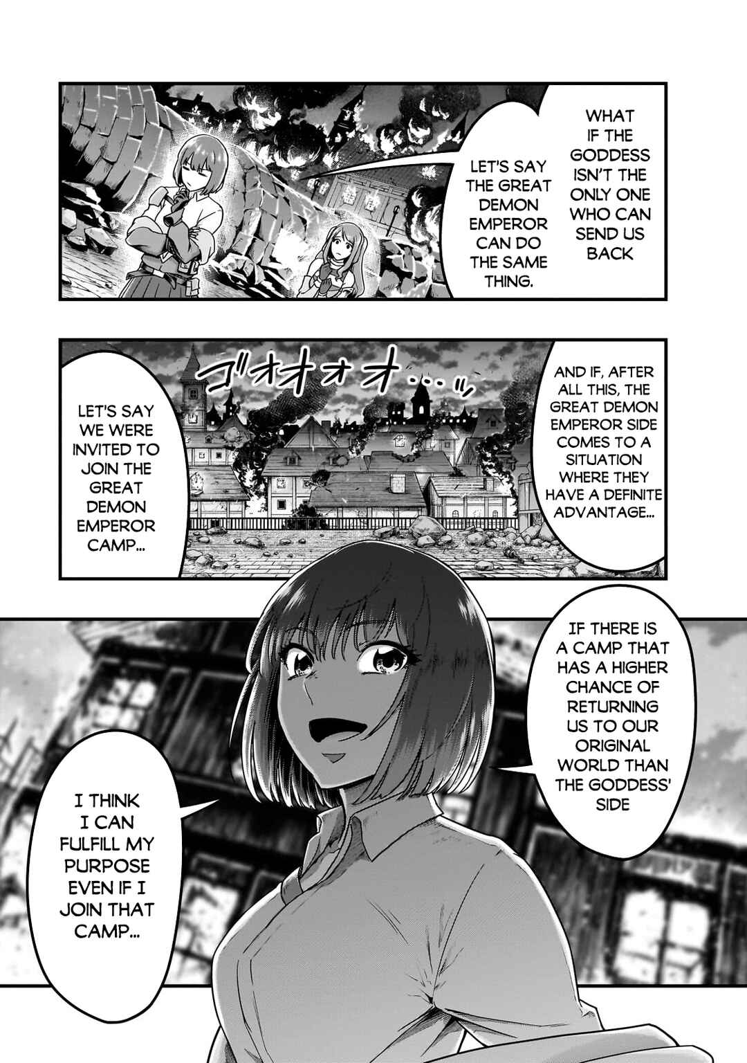 Hazure Waku no [Joutai Ijou Skill] de Saikyou ni Natta Ore ga Subete o Juurin Suru made Chapter 57.2 - Page 10