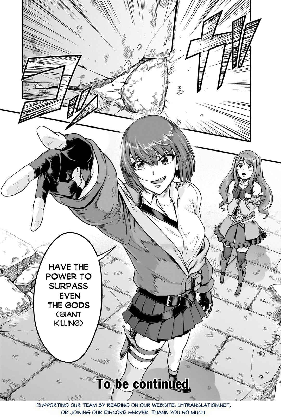 Hazure Waku no [Joutai Ijou Skill] de Saikyou ni Natta Ore ga Subete o Juurin Suru made Chapter 57.2 - Page 16