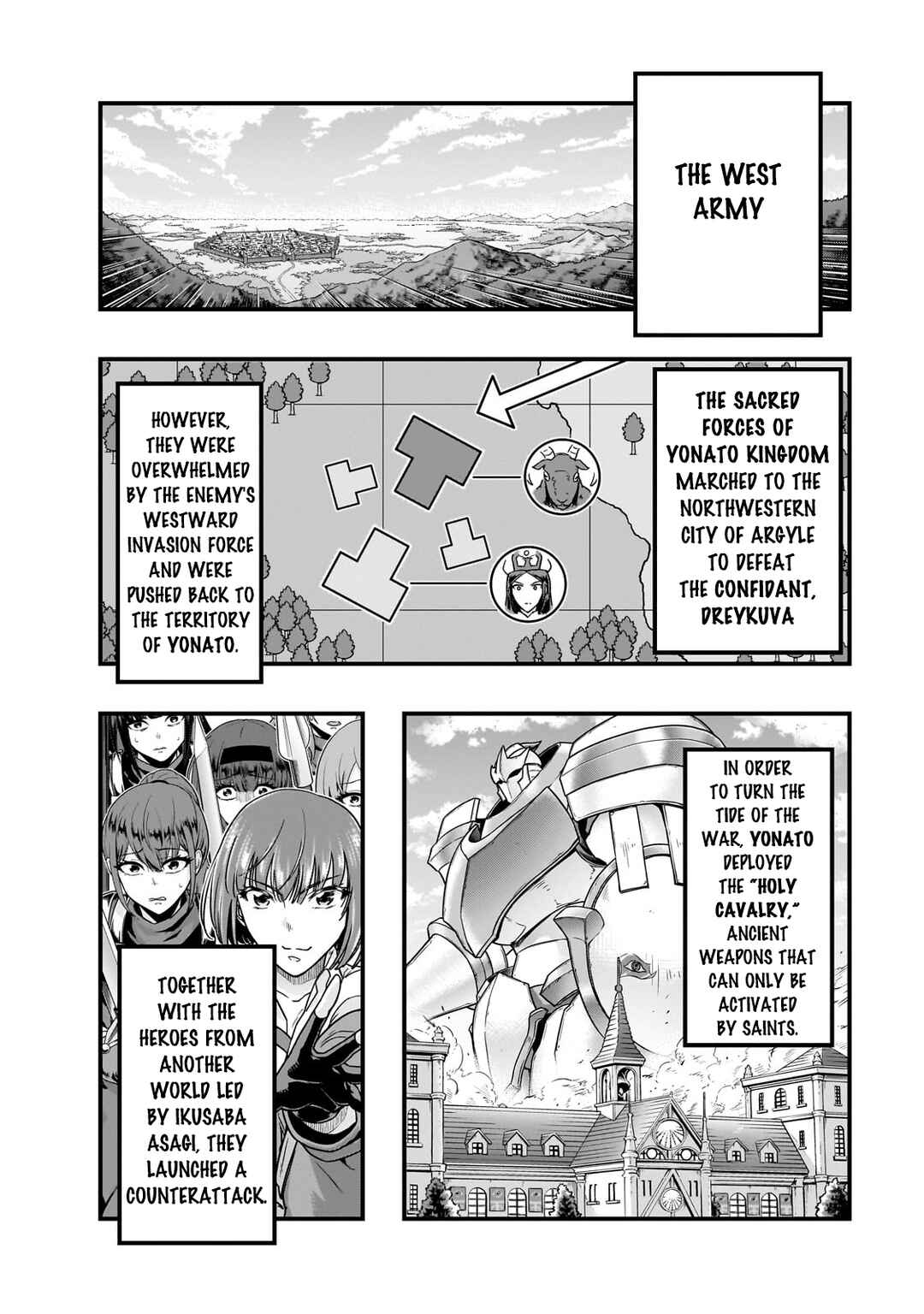 Hazure Waku no [Joutai Ijou Skill] de Saikyou ni Natta Ore ga Subete o Juurin Suru made Chapter 57.2 - Page 3