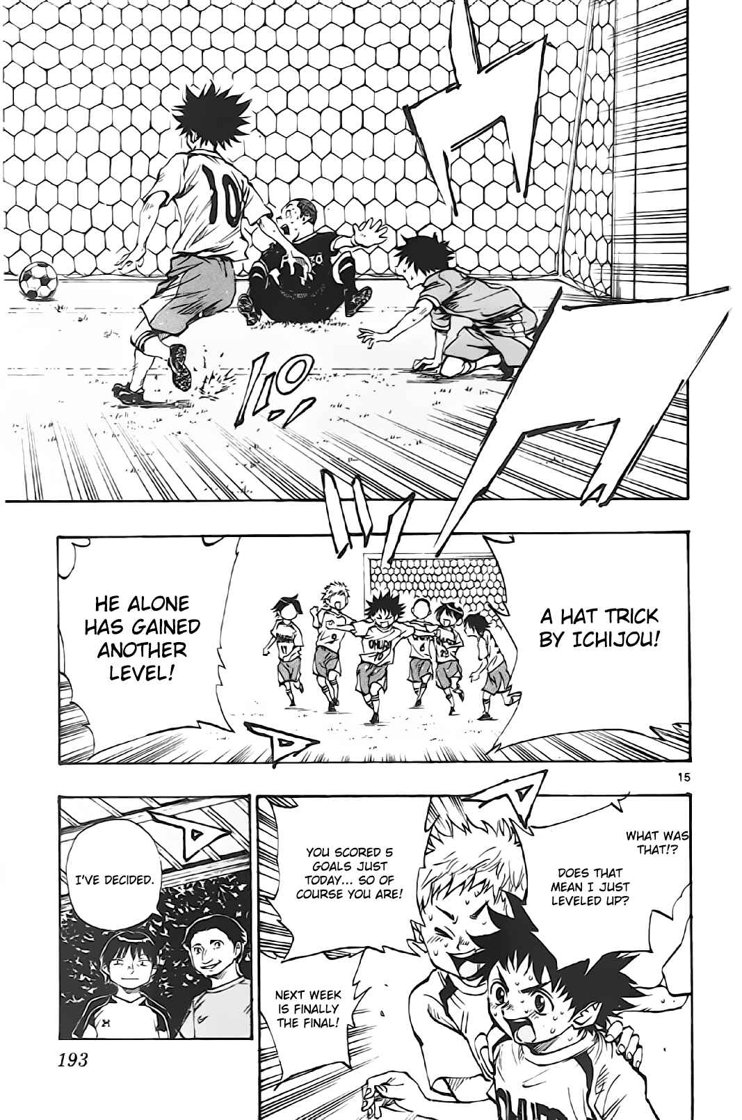 BE BLUES ~Ao ni Nare~ Chapter 7 - Page 14