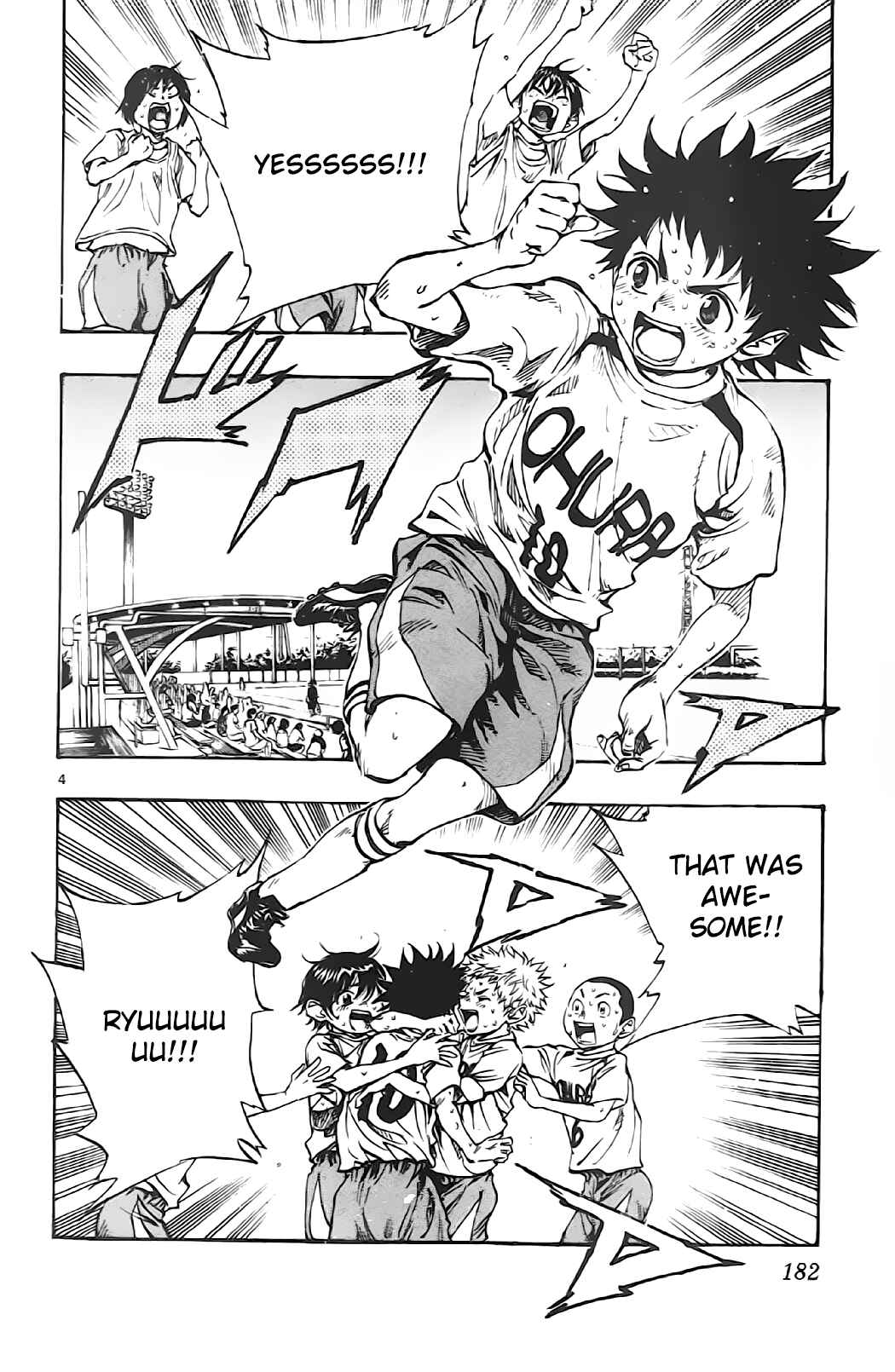 BE BLUES ~Ao ni Nare~ Chapter 7 - Page 3