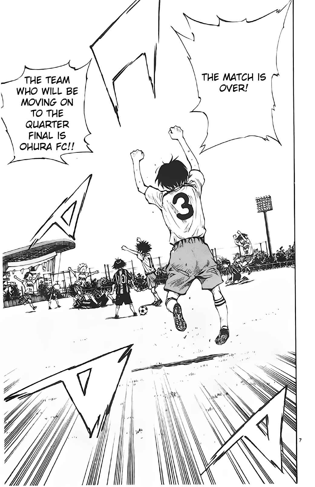 BE BLUES ~Ao ni Nare~ Chapter 7 - Page 6
