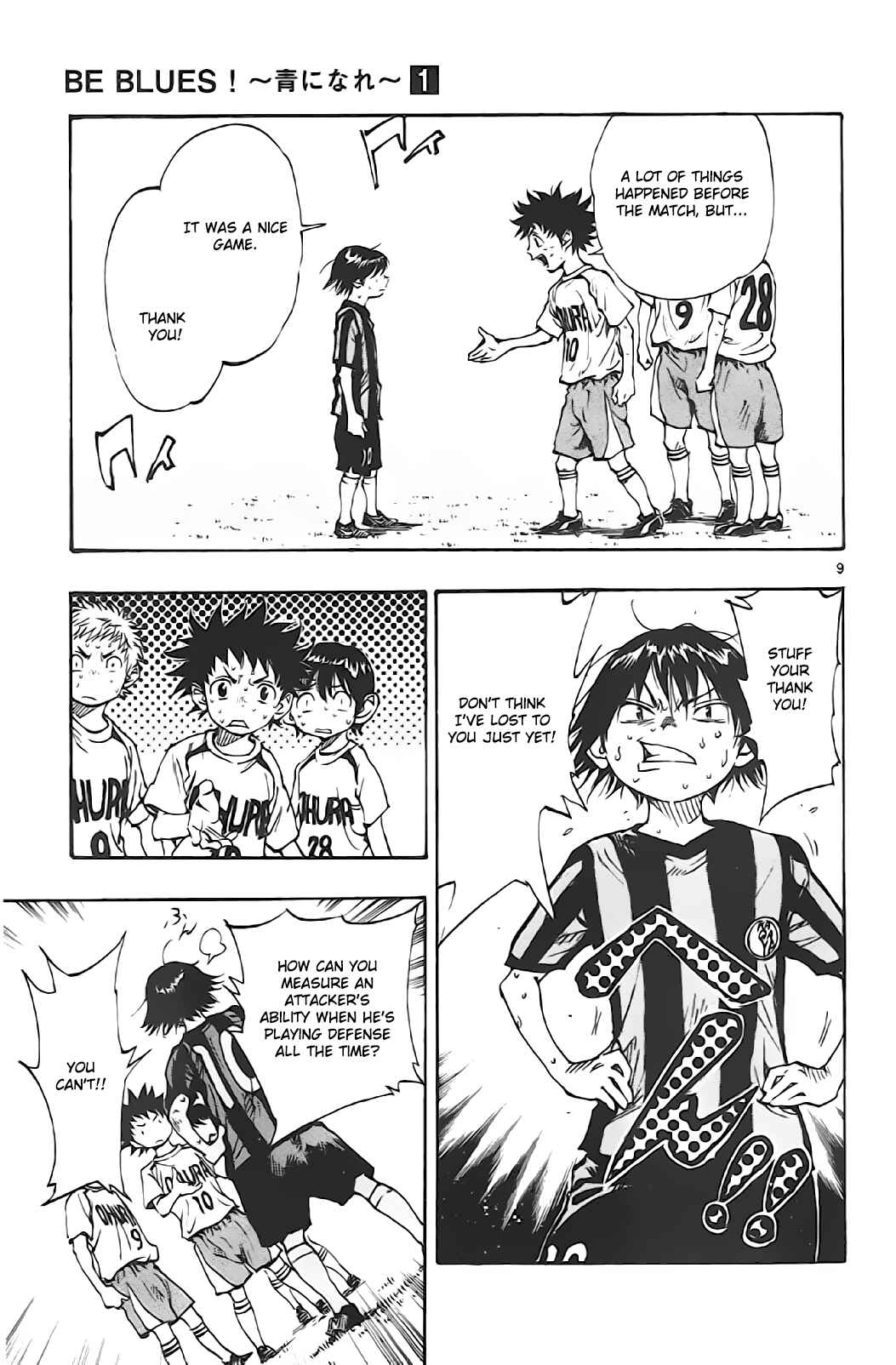 BE BLUES ~Ao ni Nare~ Chapter 7 - Page 8