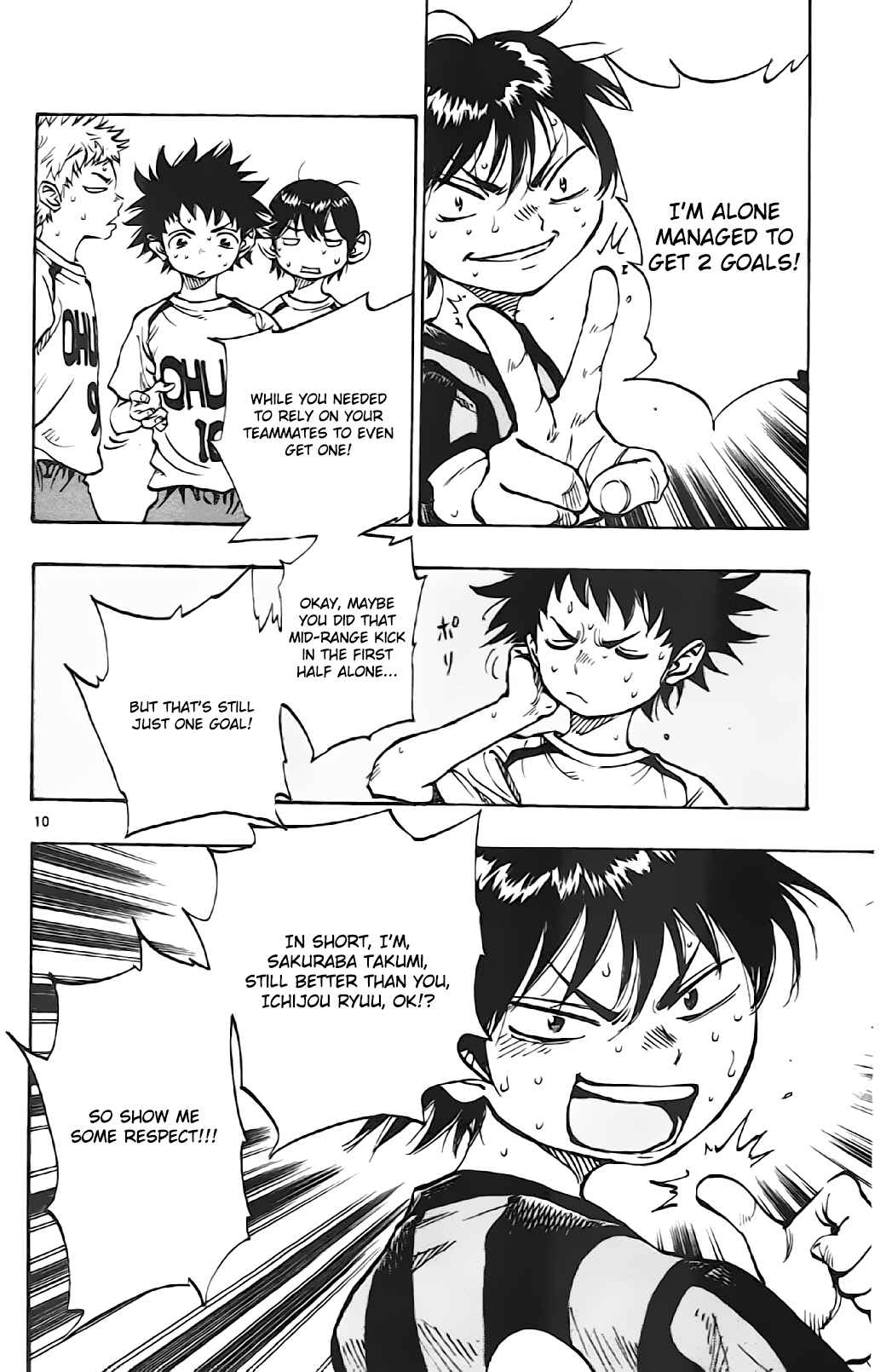 BE BLUES ~Ao ni Nare~ Chapter 7 - Page 9