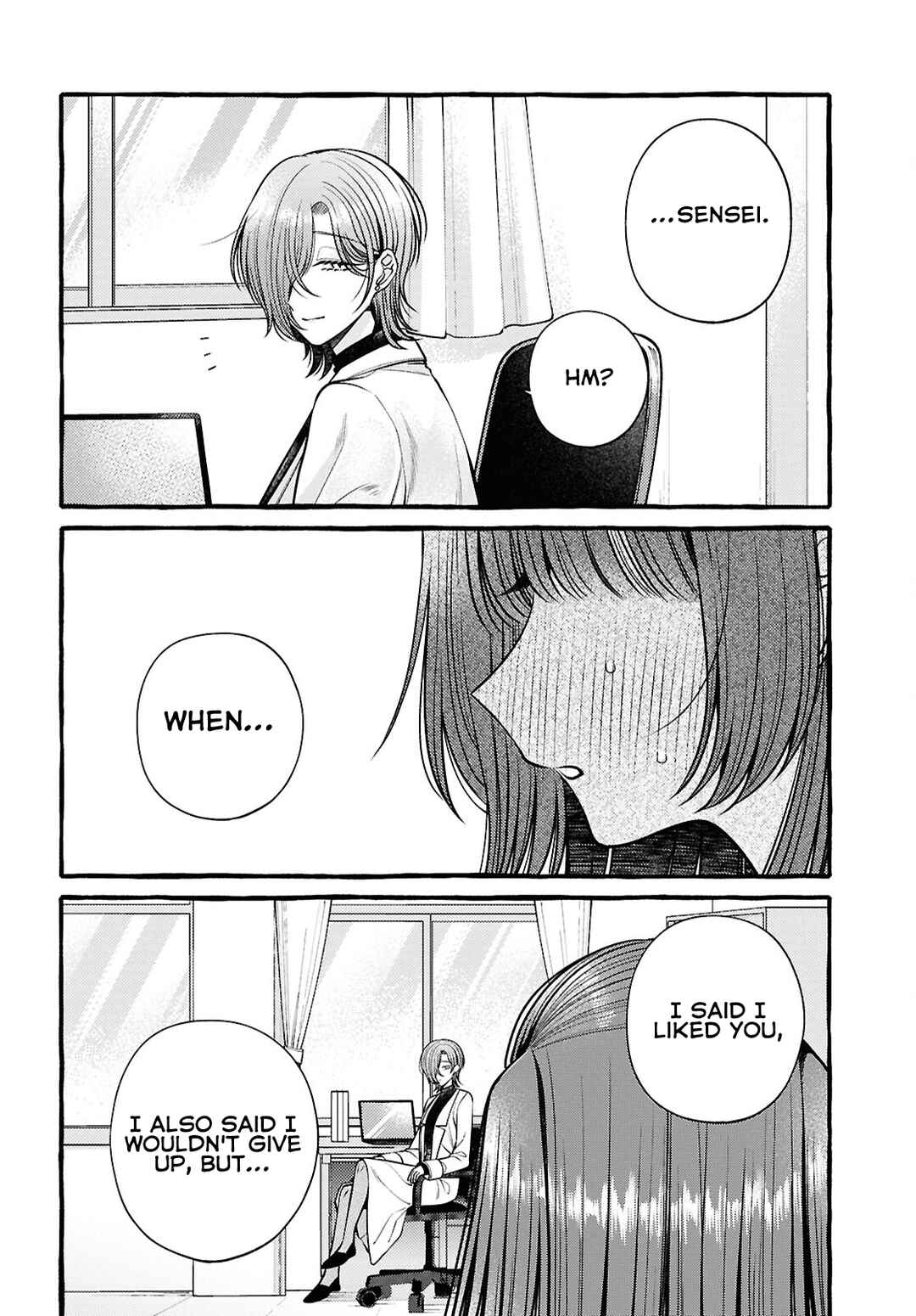 Sabori nara Hokenshitsu de Douzo? Chapter 15 - Page 10