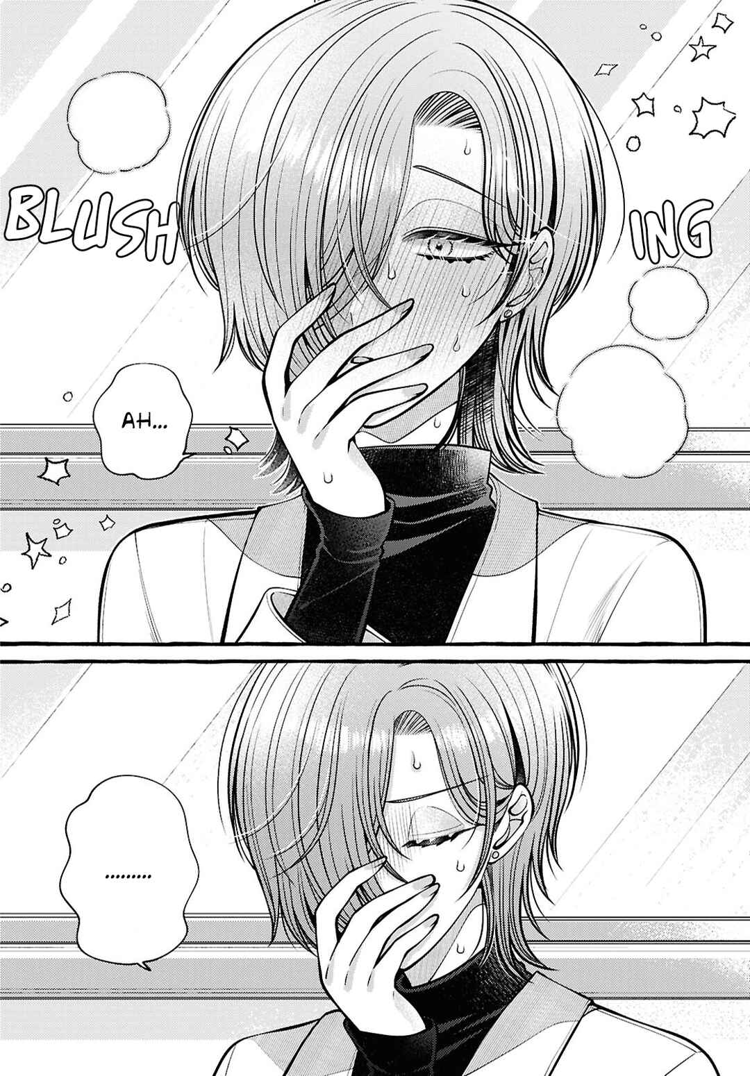 Sabori nara Hokenshitsu de Douzo? Chapter 15 - Page 12