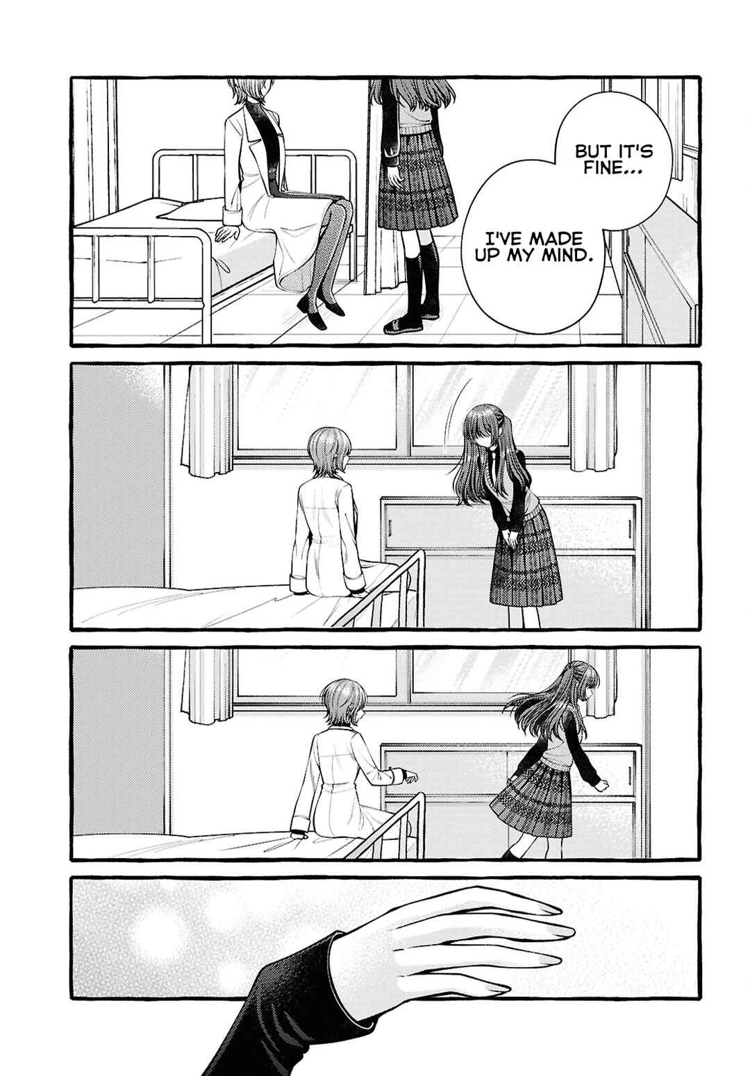 Sabori nara Hokenshitsu de Douzo? Chapter 15 - Page 19