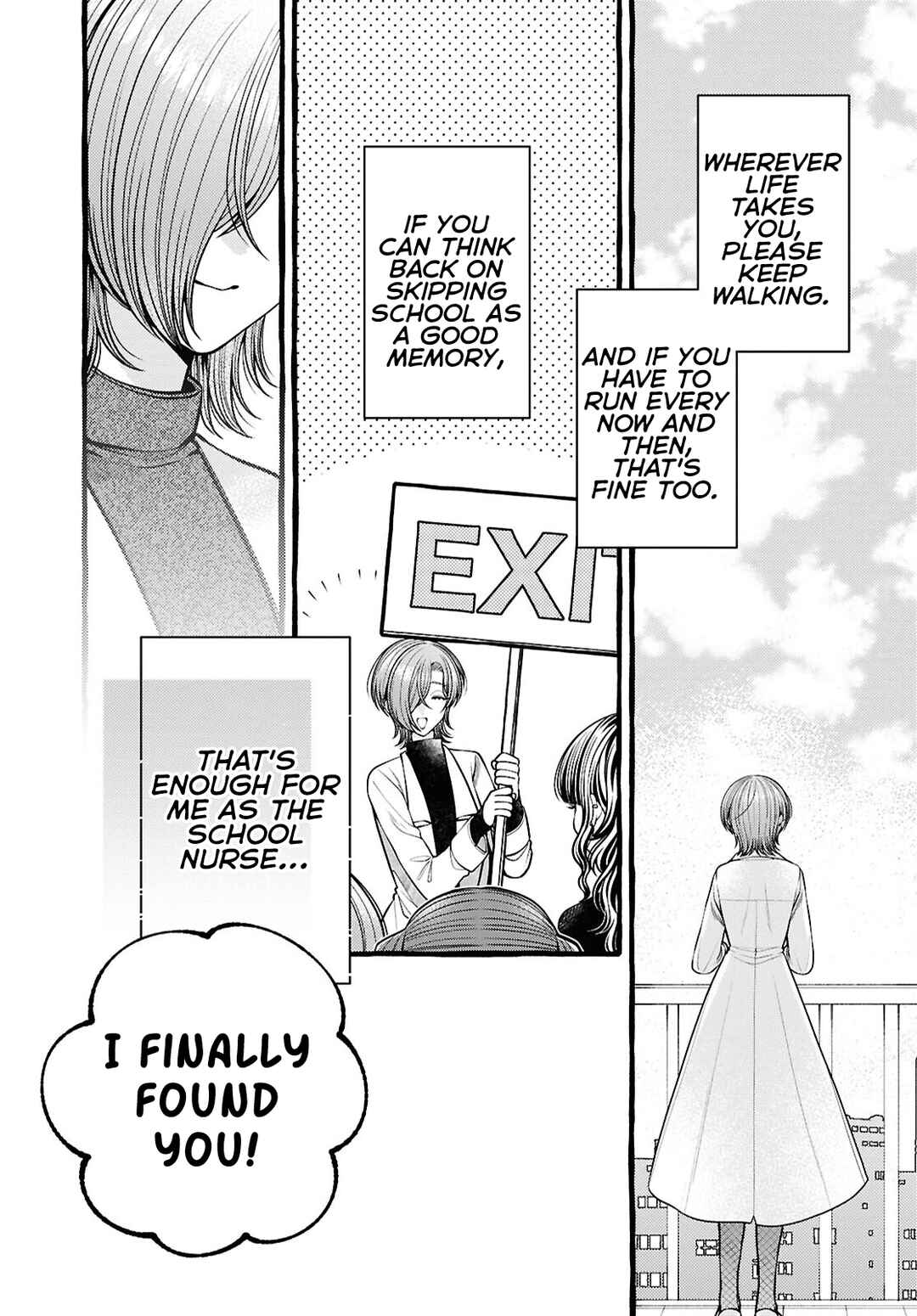 Sabori nara Hokenshitsu de Douzo? Chapter 15 - Page 27