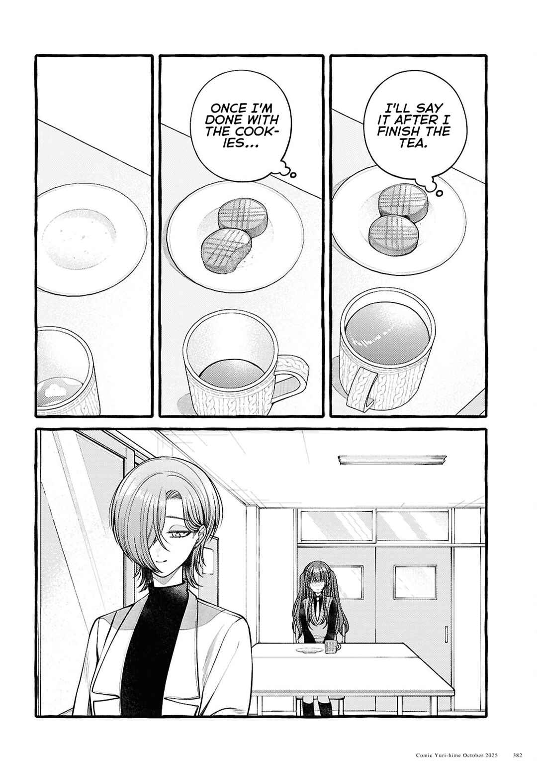 Sabori nara Hokenshitsu de Douzo? Chapter 15 - Page 8