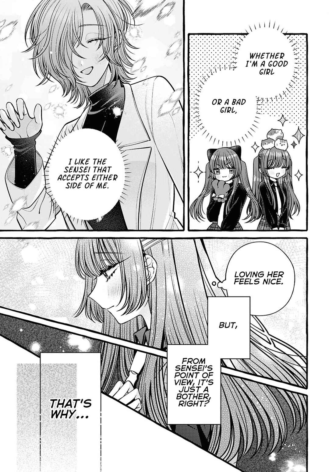 Sabori nara Hokenshitsu de Douzo? Chapter 15 - Page 9