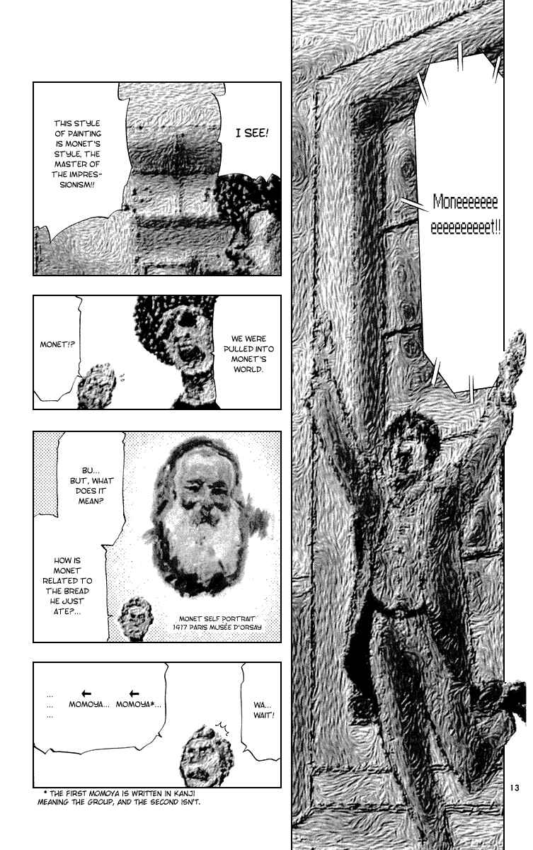 Yakitate!! Japan Chapter 162 - Page 13