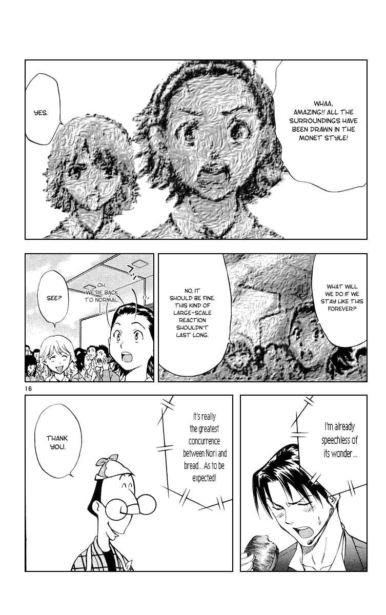 Yakitate!! Japan Chapter 162 - Page 15