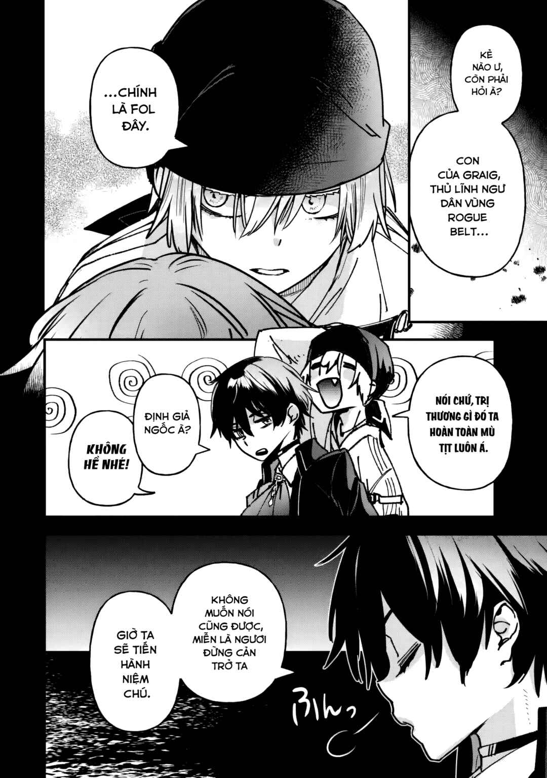 Repeat Vice: Akuyaku Kizoku wo Shinitakunai node Shitennou ni Naru no wo Yamemashita Chapter 9 - Page 2