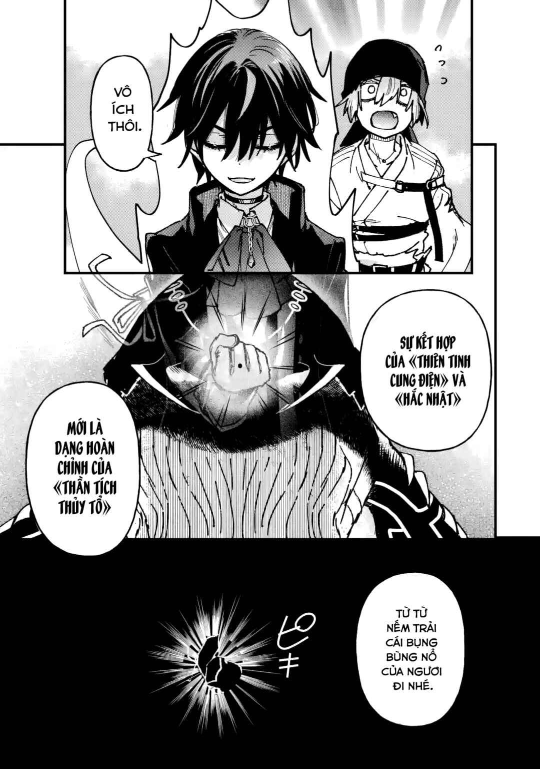 Repeat Vice: Akuyaku Kizoku wo Shinitakunai node Shitennou ni Naru no wo Yamemashita Chapter 9 - Page 23