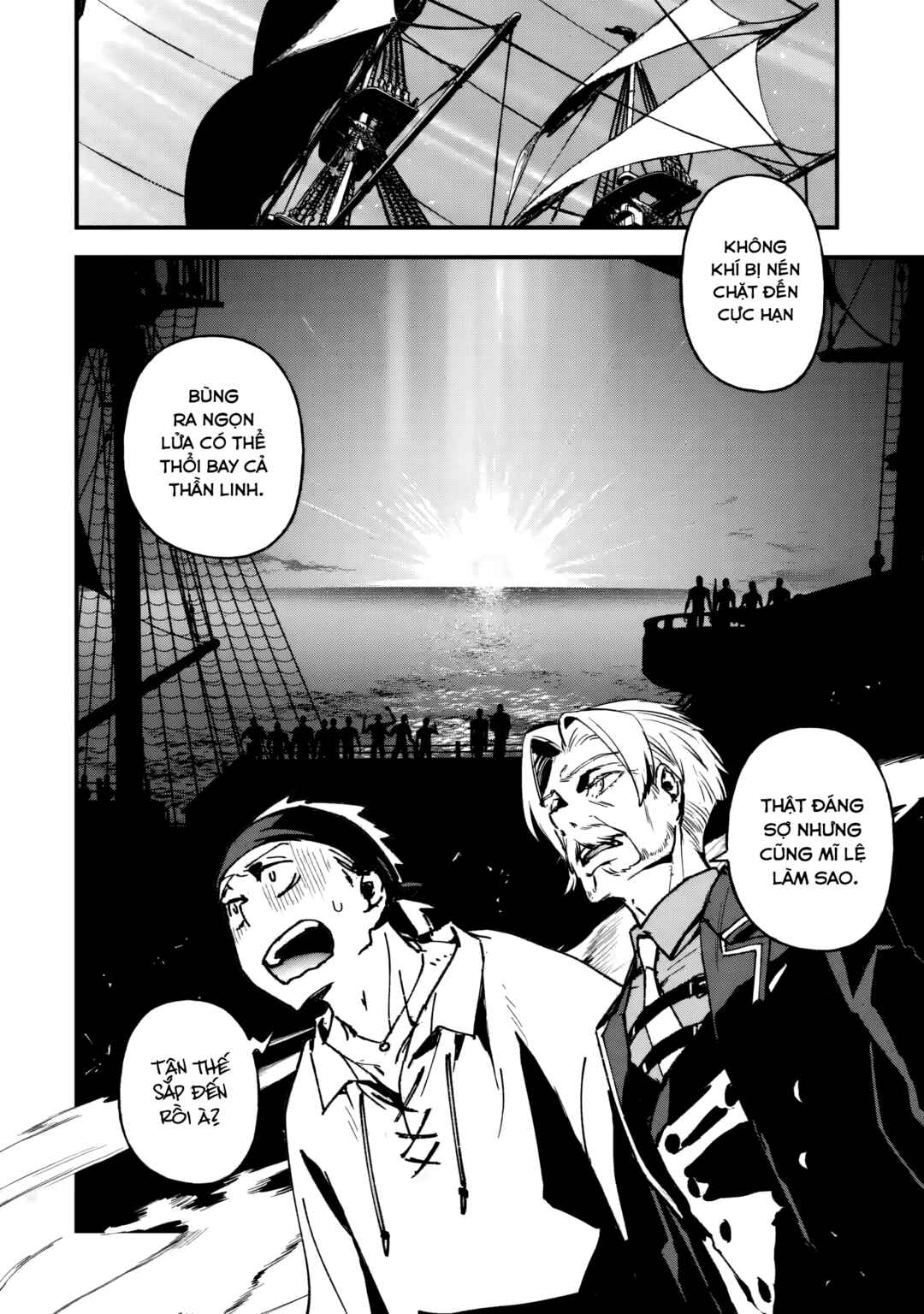 Repeat Vice: Akuyaku Kizoku wo Shinitakunai node Shitennou ni Naru no wo Yamemashita Chapter 9 - Page 29