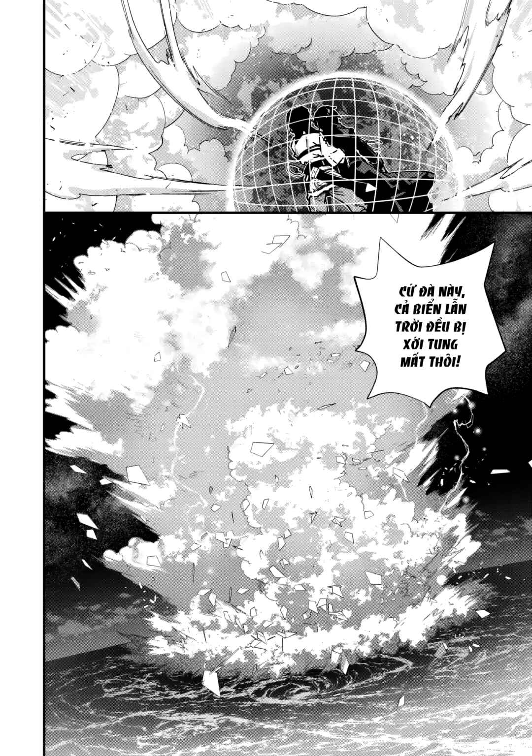 Repeat Vice: Akuyaku Kizoku wo Shinitakunai node Shitennou ni Naru no wo Yamemashita Chapter 9 - Page 33