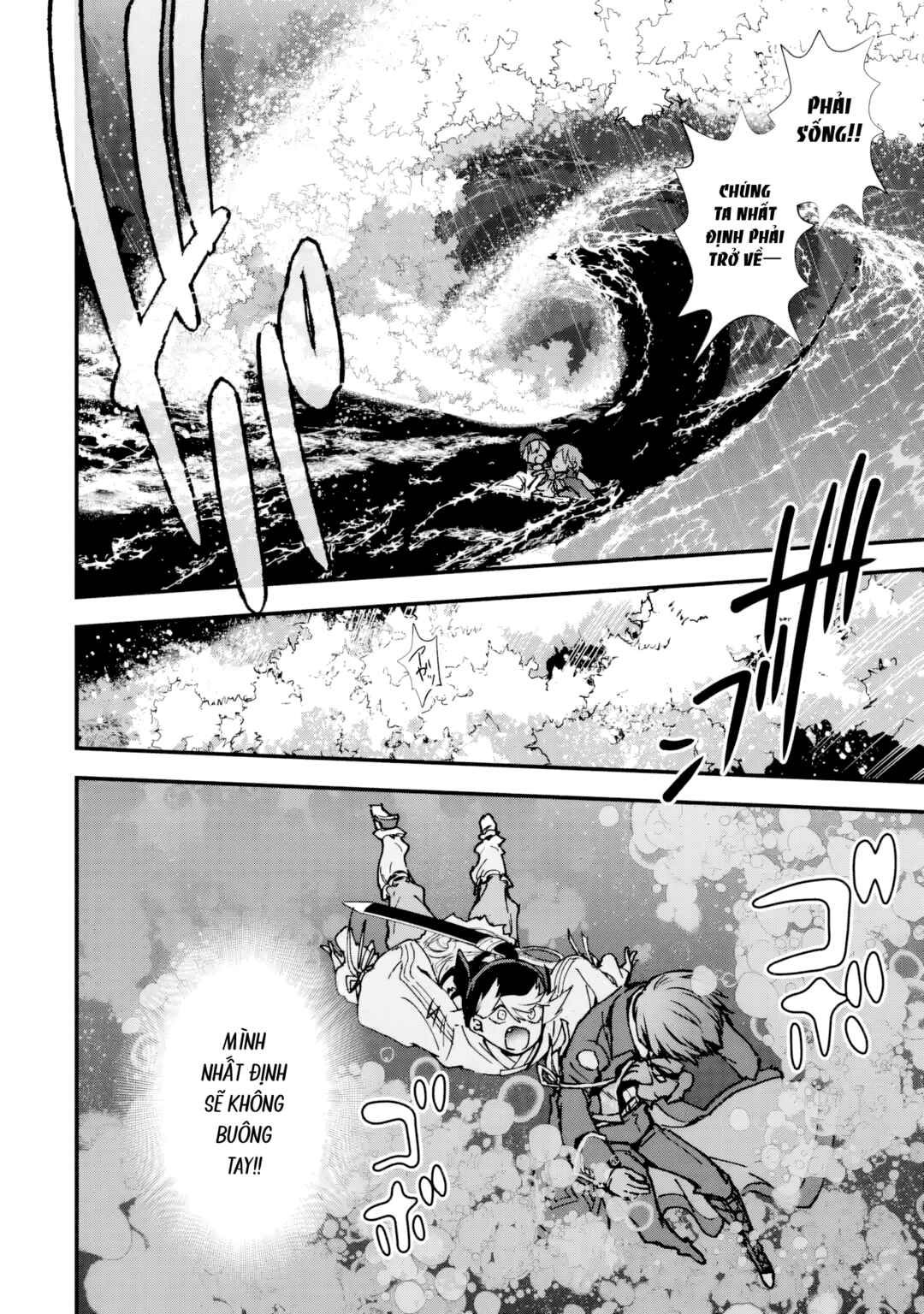 Repeat Vice: Akuyaku Kizoku wo Shinitakunai node Shitennou ni Naru no wo Yamemashita Chapter 9 - Page 41