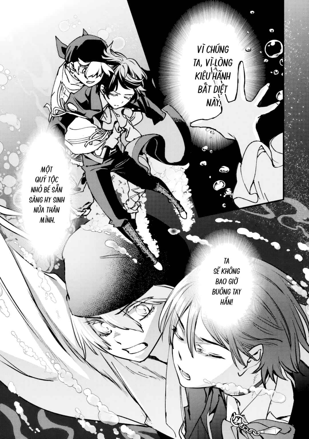 Repeat Vice: Akuyaku Kizoku wo Shinitakunai node Shitennou ni Naru no wo Yamemashita Chapter 9 - Page 42
