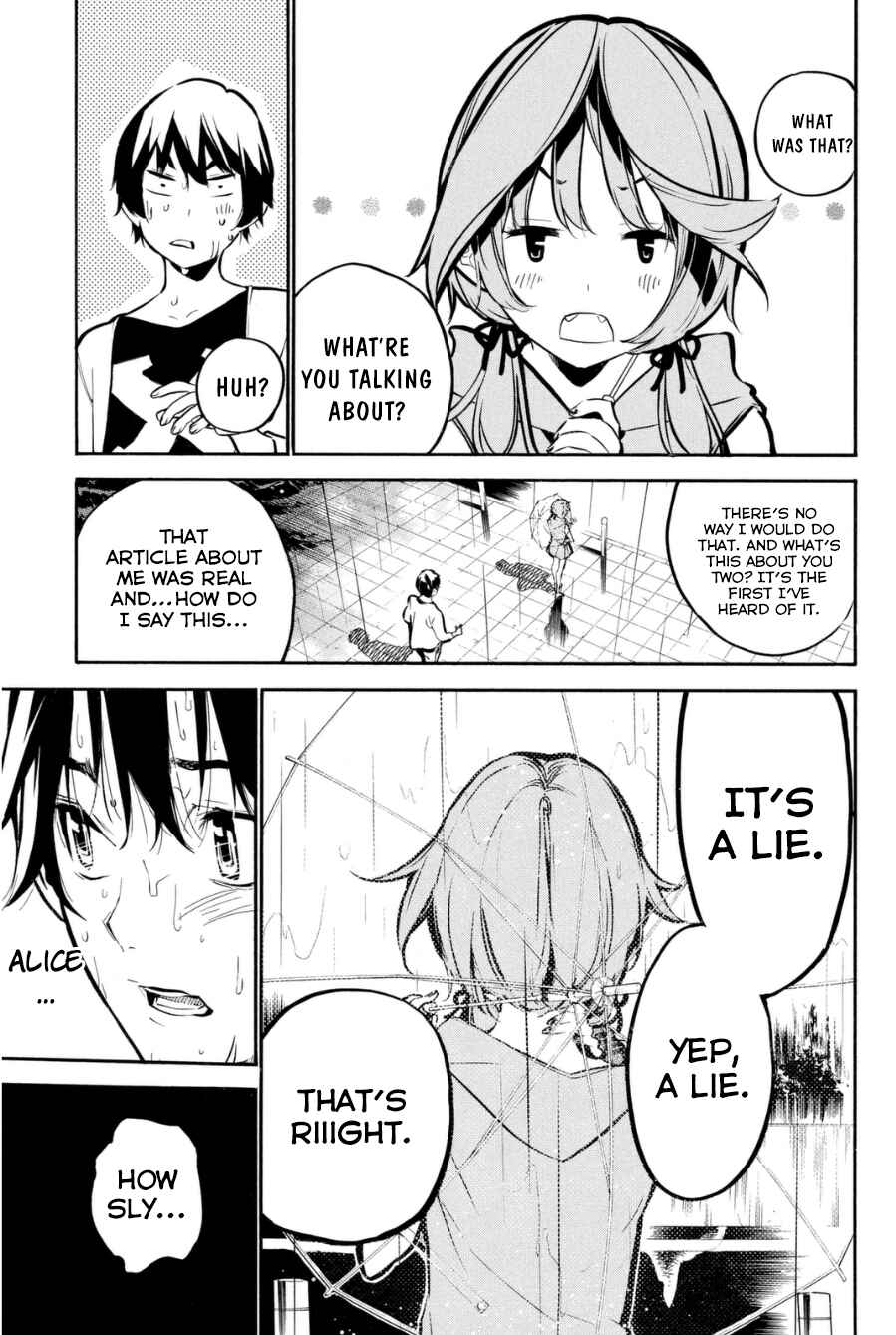 AKB49: Ren'ai Kinshi Jourei Chapter 197 - Page 14