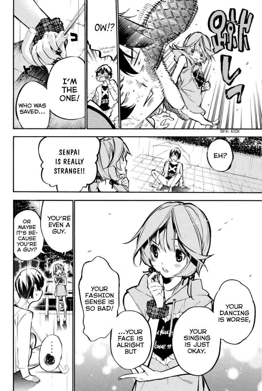 AKB49: Ren'ai Kinshi Jourei Chapter 197 - Page 17