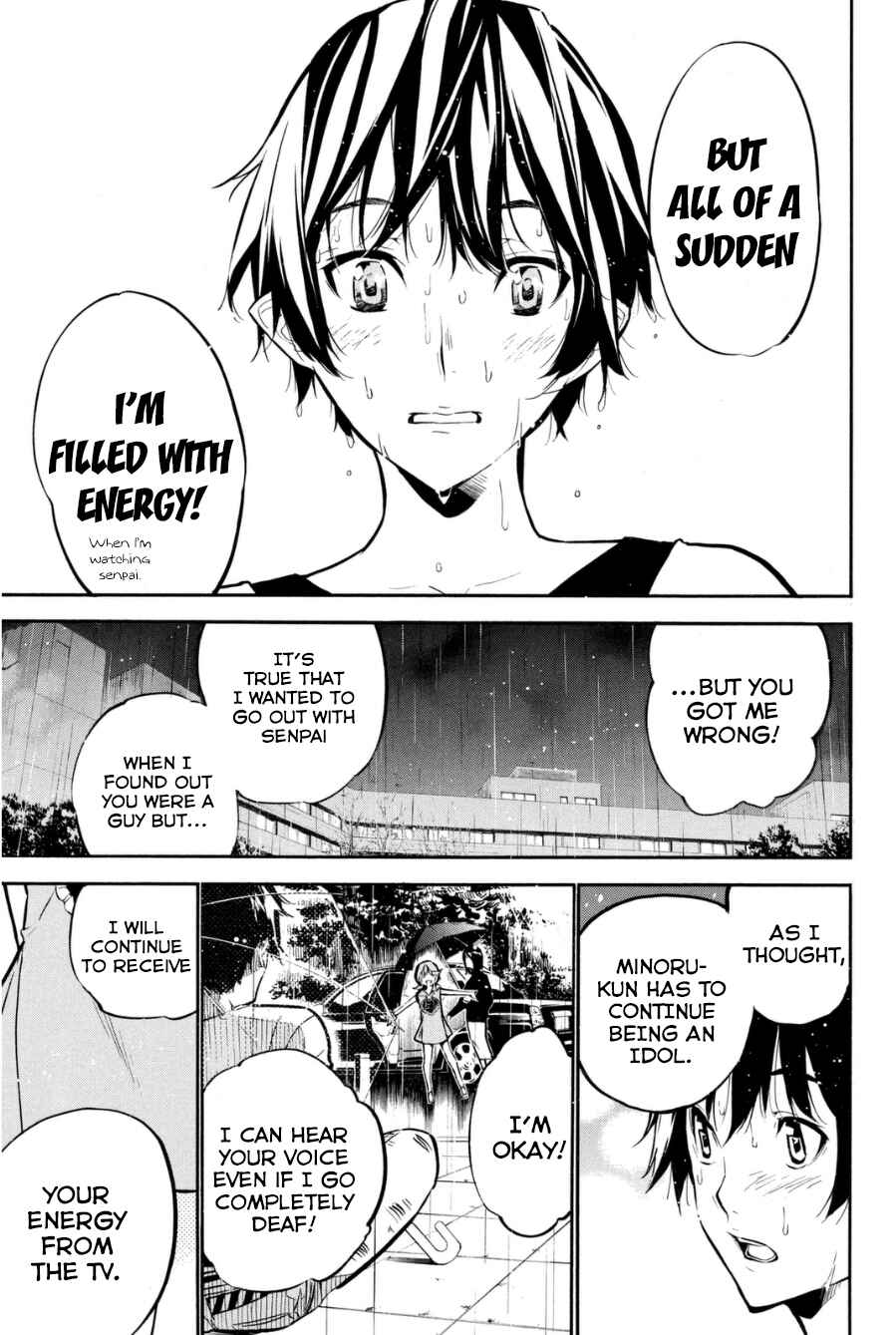 AKB49: Ren'ai Kinshi Jourei Chapter 197 - Page 18