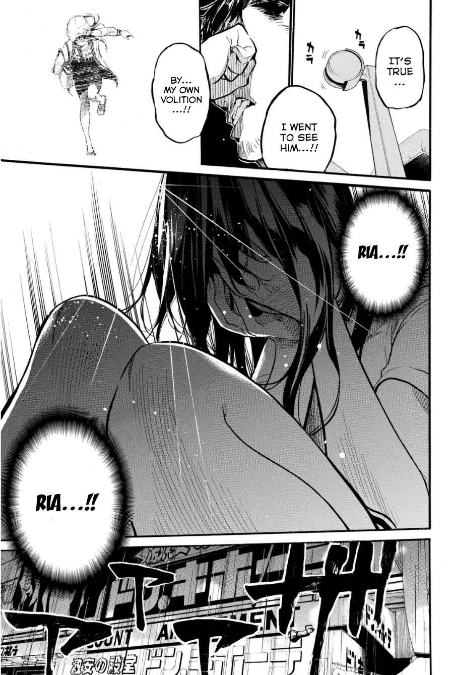 AKB49: Ren'ai Kinshi Jourei Chapter 197 - Page 4