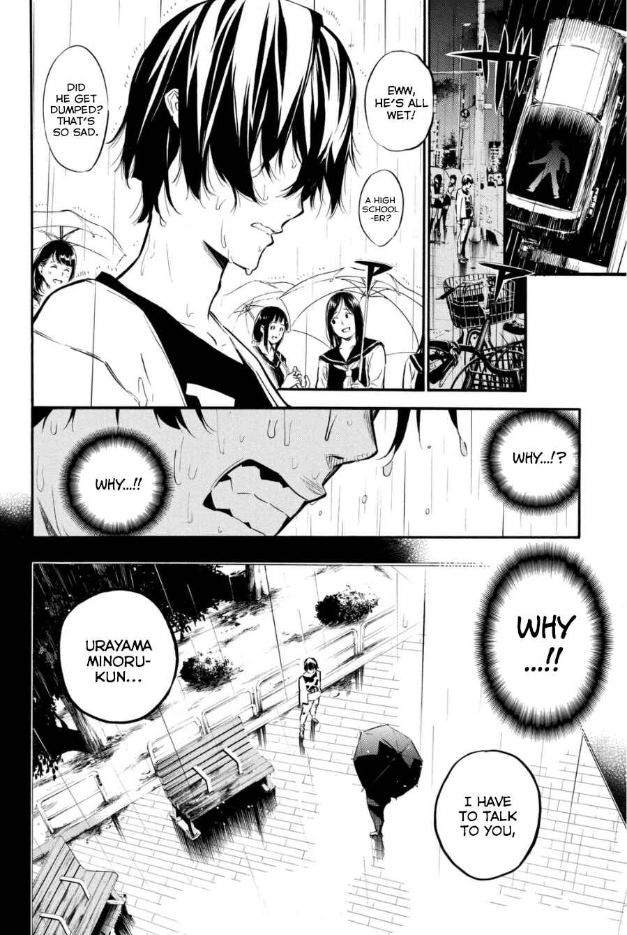 AKB49: Ren'ai Kinshi Jourei Chapter 197 - Page 5