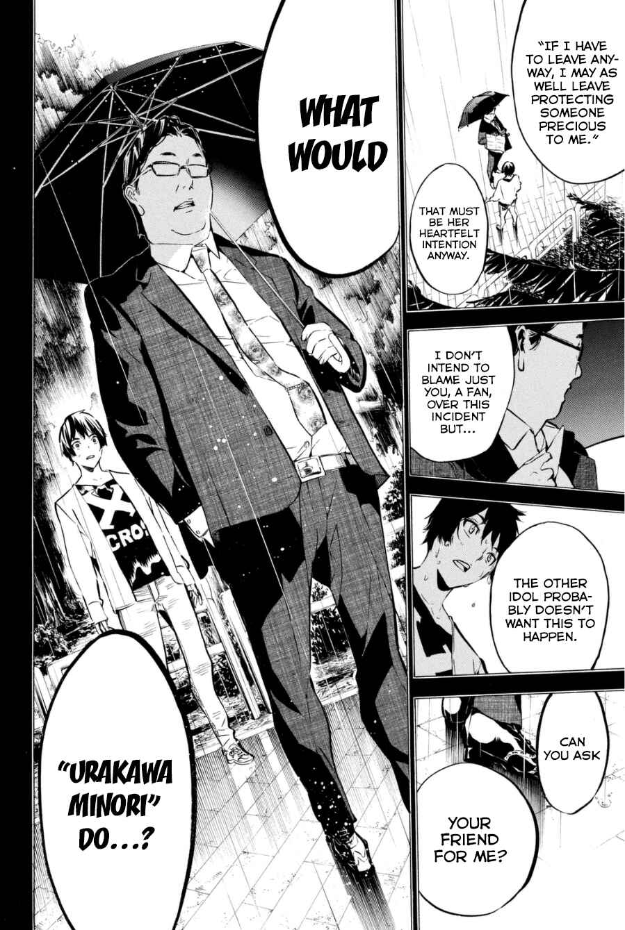 AKB49: Ren'ai Kinshi Jourei Chapter 197 - Page 9