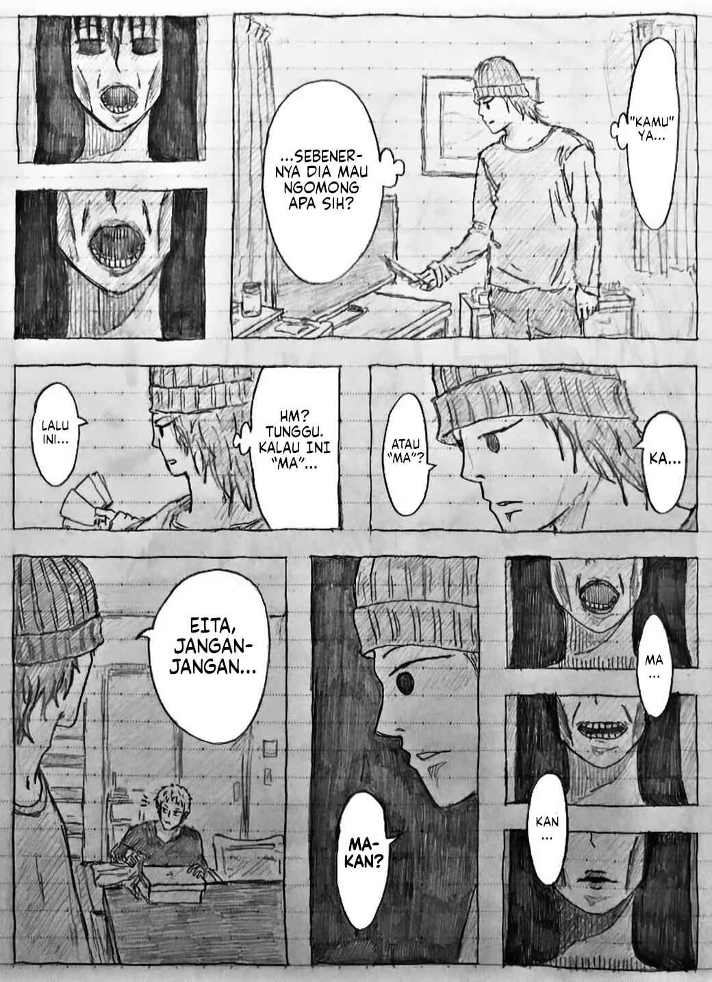Mui no Sekai Chapter 5 - Page 8