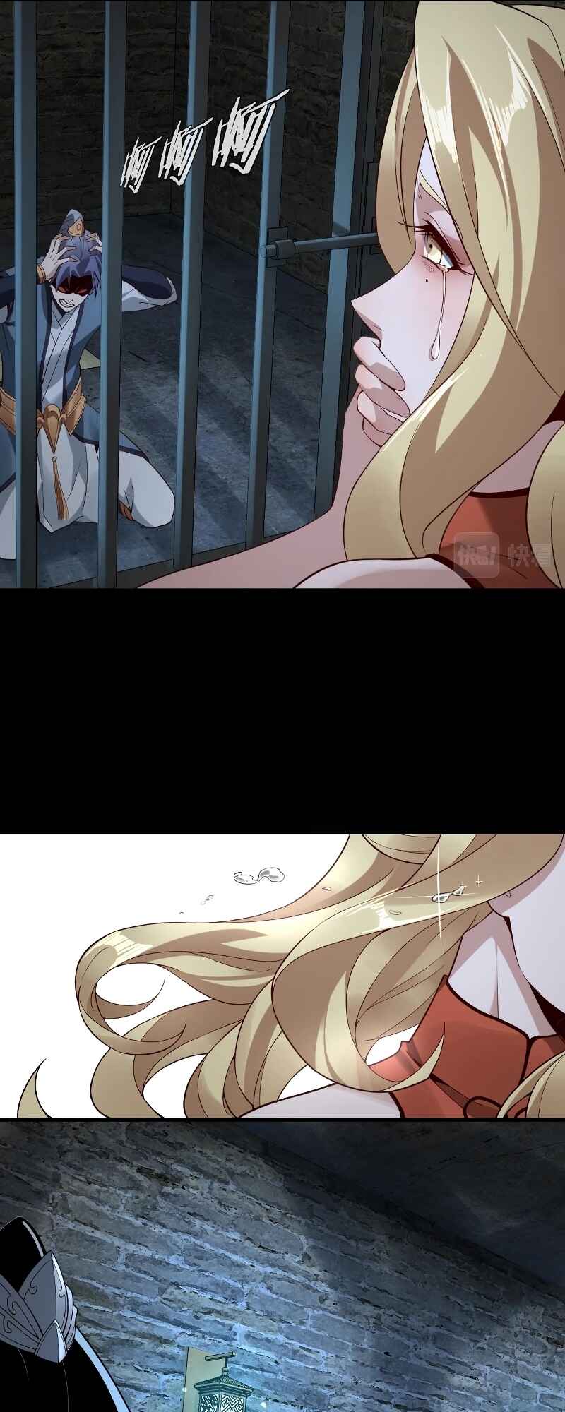 I Am the Fated Villain Chapter 16 - Page 28