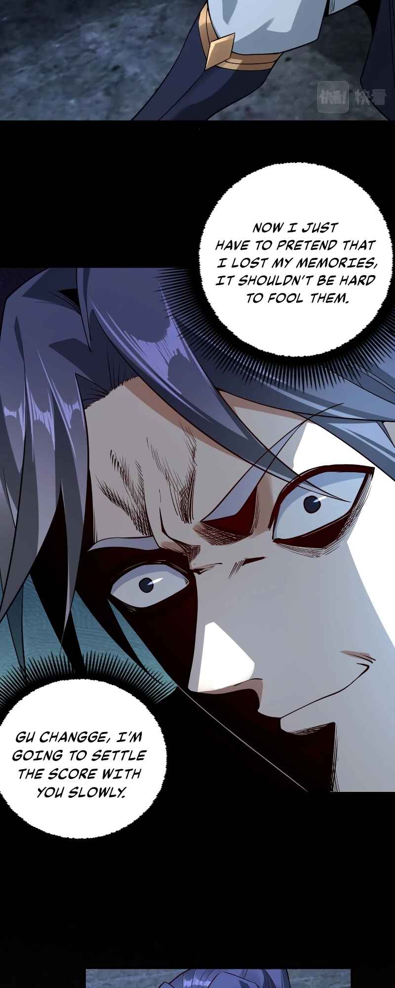 I Am the Fated Villain Chapter 16 - Page 6