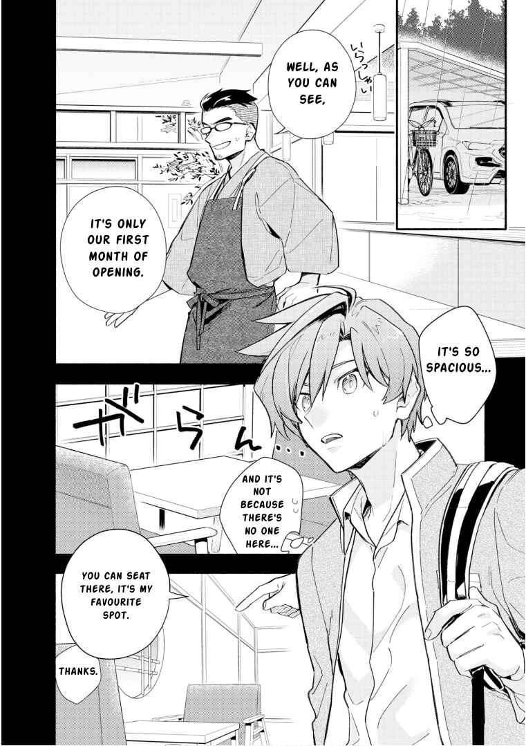 Cardfight!! Vanguard YouthQuake Chapter 23 - Page 15