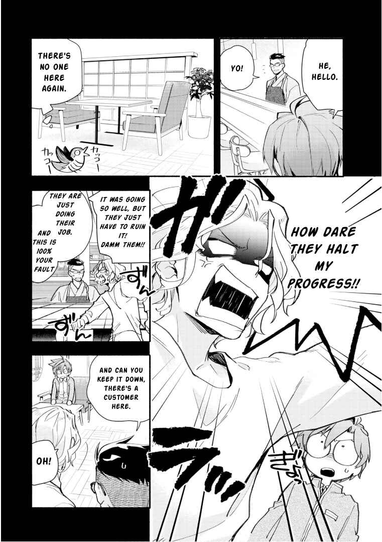 Cardfight!! Vanguard YouthQuake Chapter 23 - Page 22
