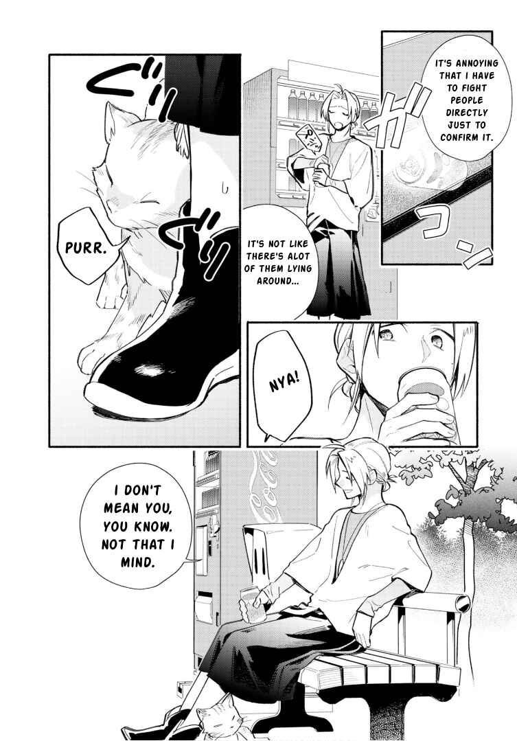 Cardfight!! Vanguard YouthQuake Chapter 23 - Page 3