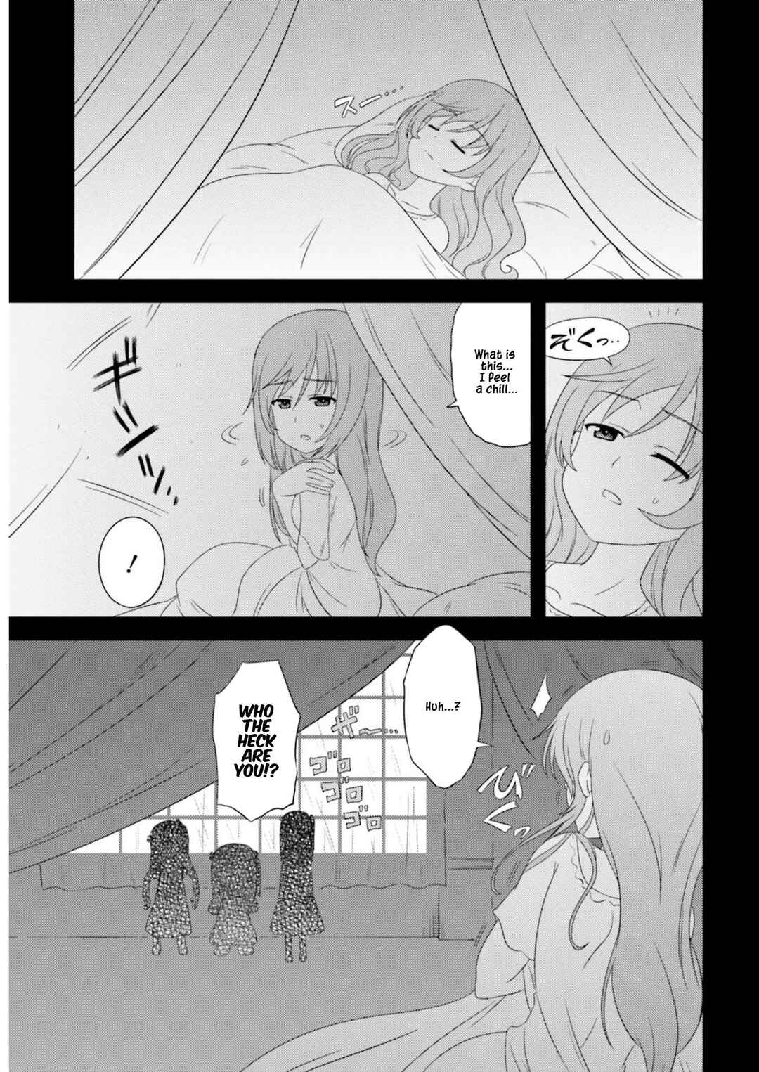 GIRLS und PANZER - Motto Love Love Sakusen desu! Chapter 85 - Page 7