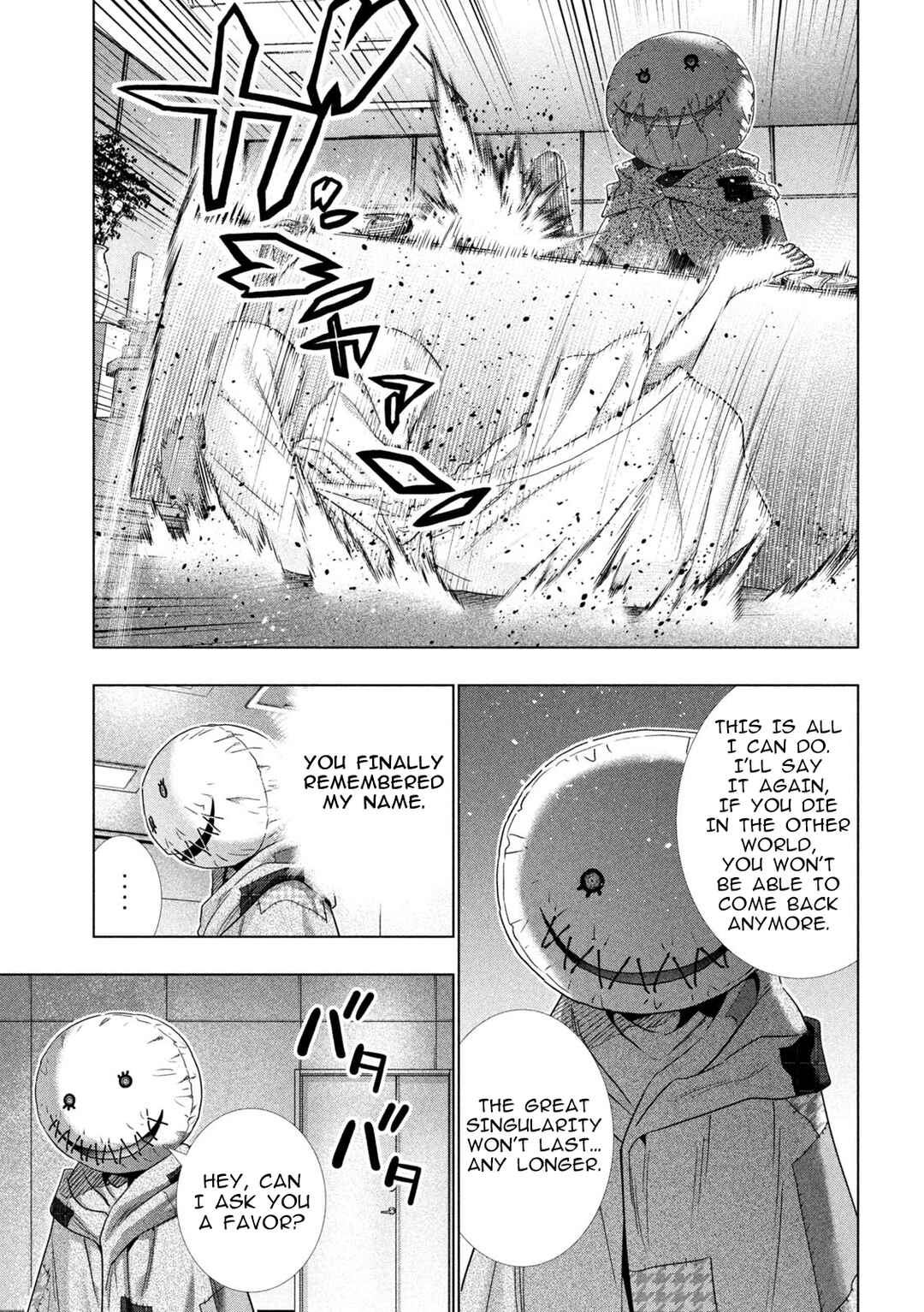 Parallel Paradise Chapter 305 - Page 17