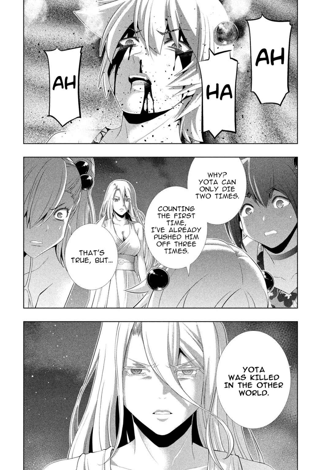 Parallel Paradise Chapter 305 - Page 4