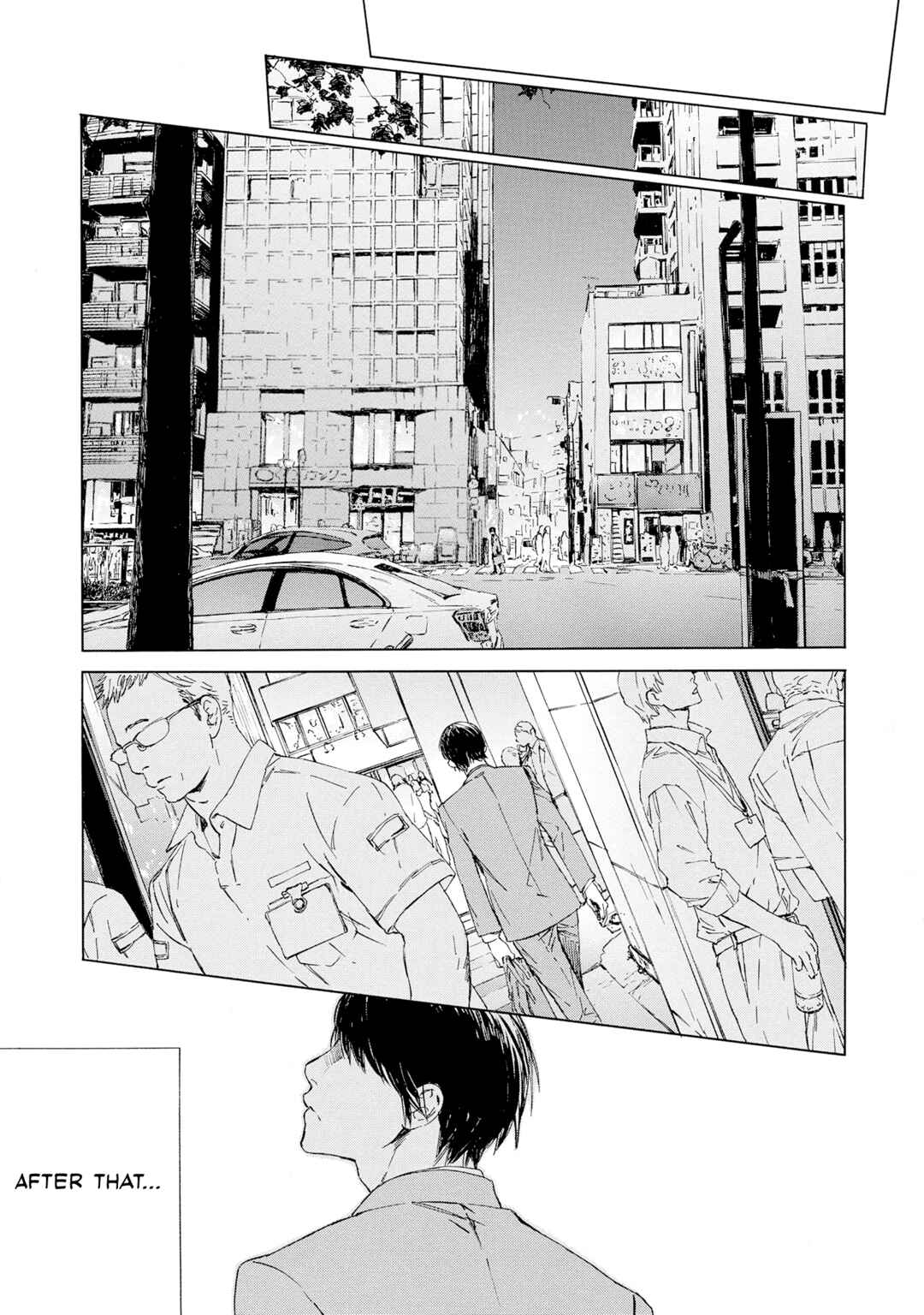 Tamanokoshi Goyoui Shimashita Chapter 9 - Page 13