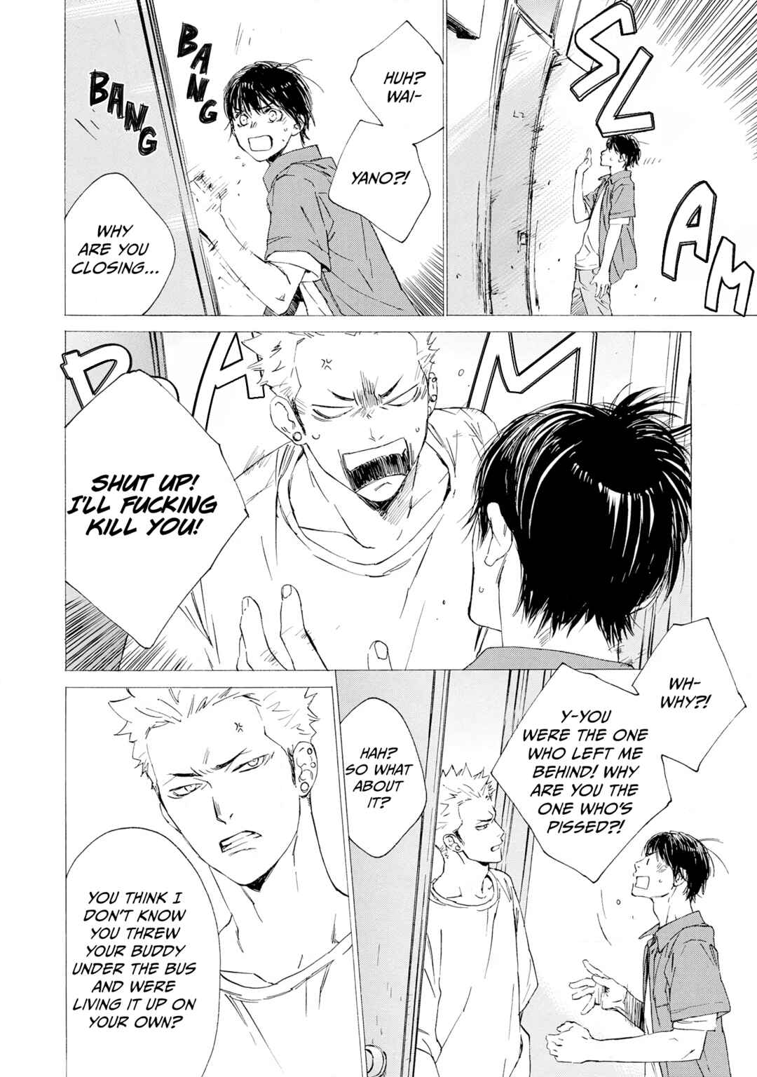 Tamanokoshi Goyoui Shimashita Chapter 9 - Page 18