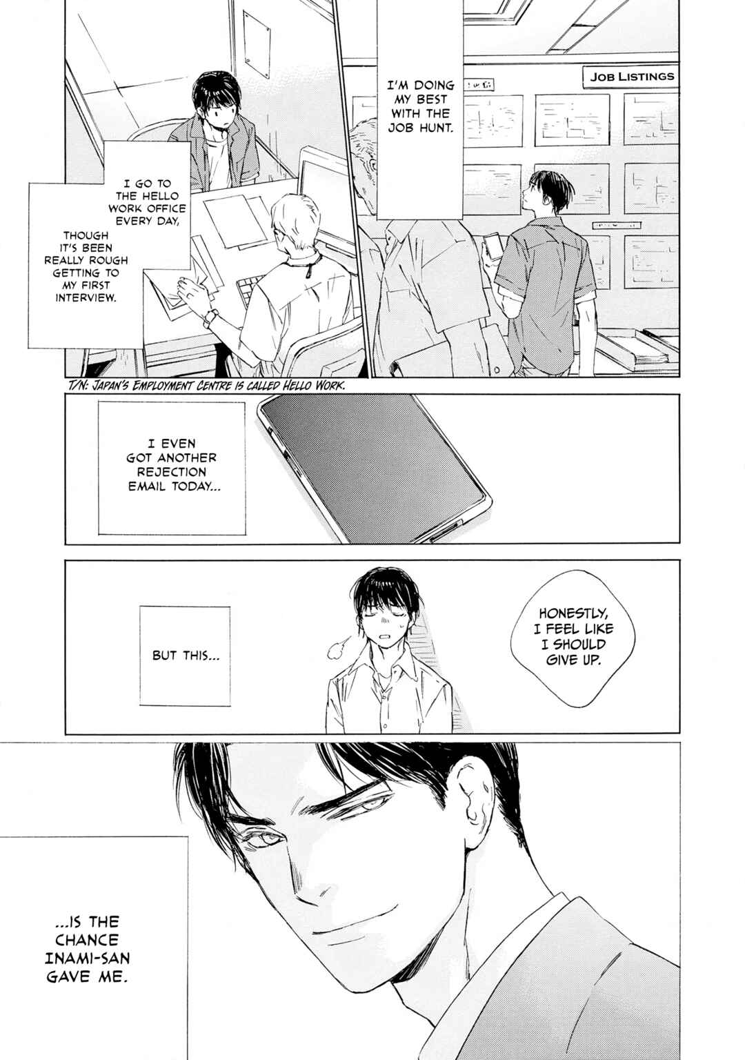 Tamanokoshi Goyoui Shimashita Chapter 9 - Page 23