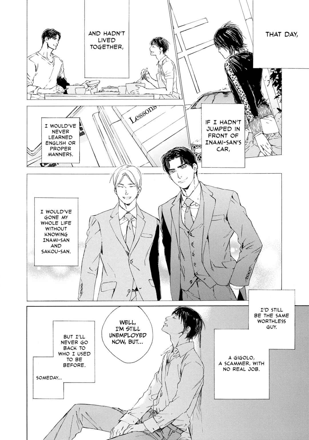 Tamanokoshi Goyoui Shimashita Chapter 9 - Page 24