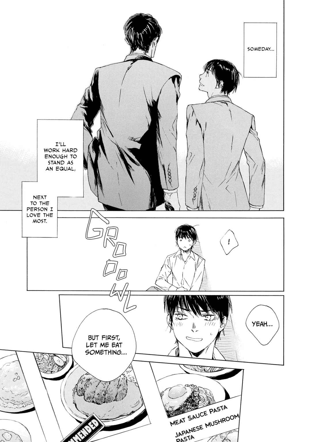 Tamanokoshi Goyoui Shimashita Chapter 9 - Page 25