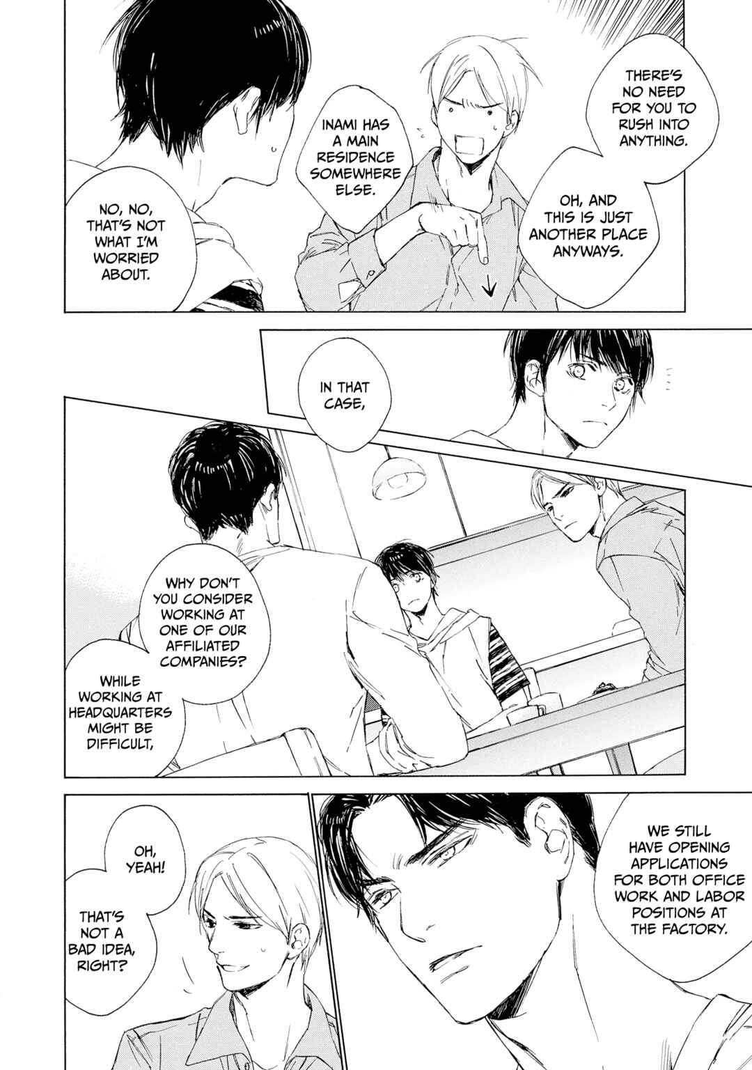 Tamanokoshi Goyoui Shimashita Chapter 9 - Page 6