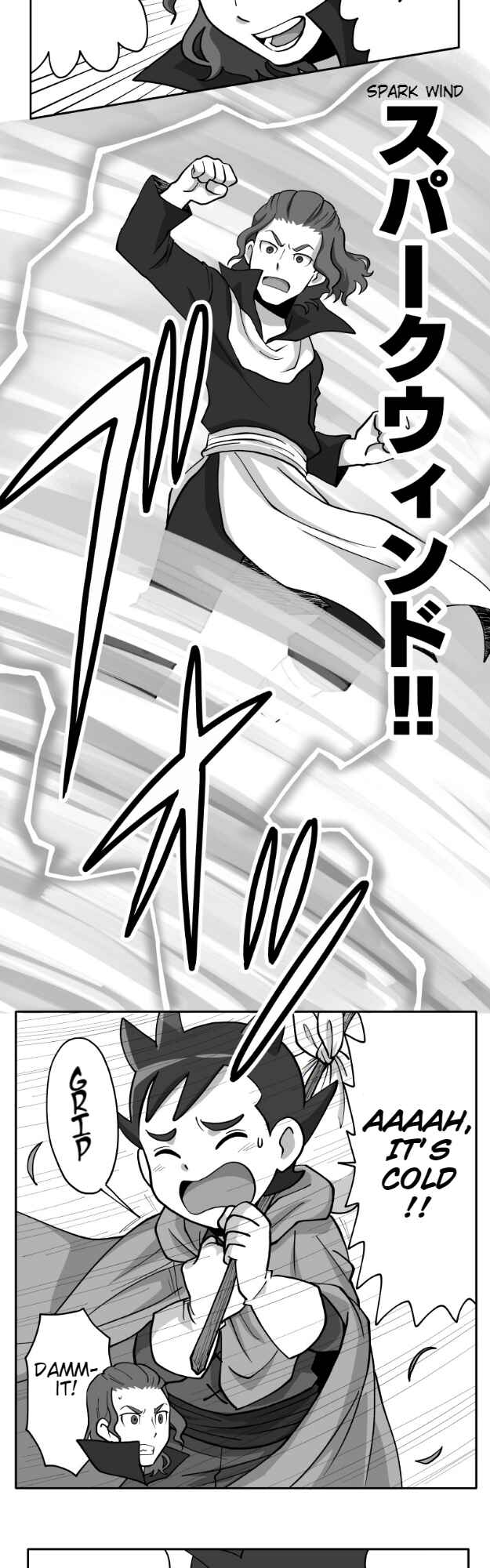 HonoSuto!: Gouenji no Hitorigoto Chapter 51 - Page 5