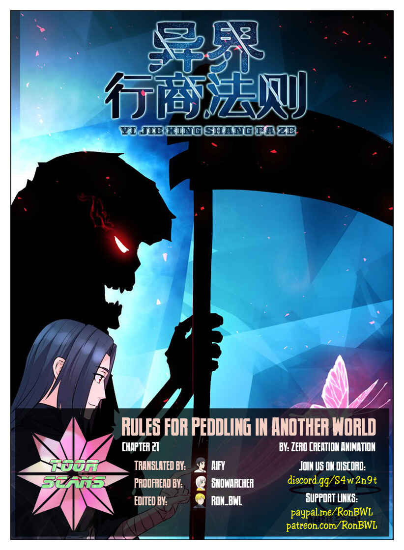 Rules for Peddling in Another World Chapter 21 - Page 1